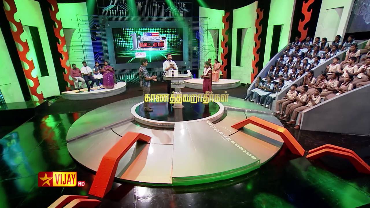 Oru Varthai Oru Latcham Tamizhlodu Vilaiyadu -  31st July 2016 -Promo 1