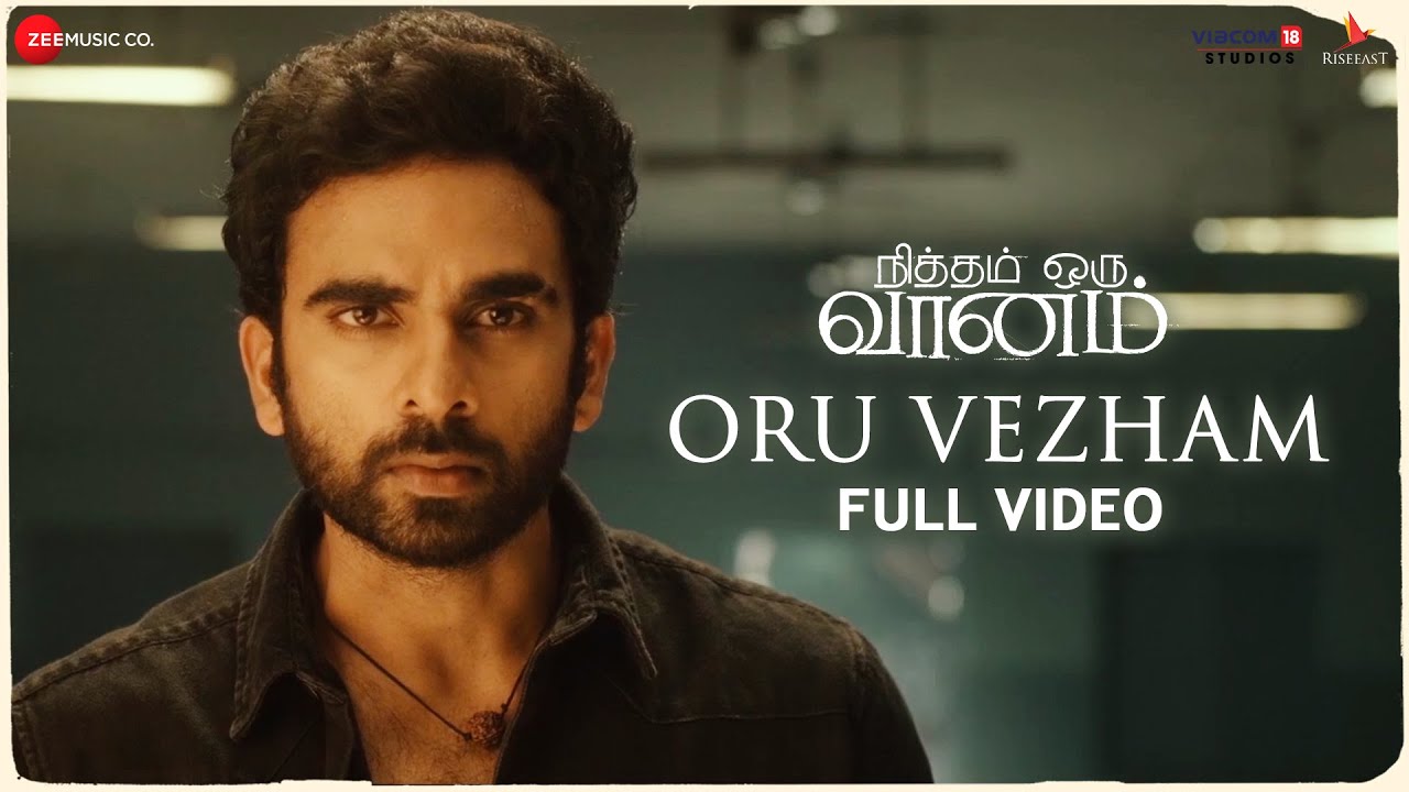 Oru Vezham - Full Video | Nitham Oru Vaanam | Ashok Selvan | Gopi Sundar | Krithika Nelson