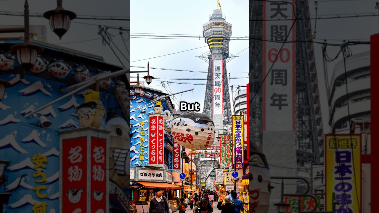 Osaka: The City with a Rebellious Past! 🌍✨  #Osaka #JapaneseHistory #CityNames #tokyo #facts