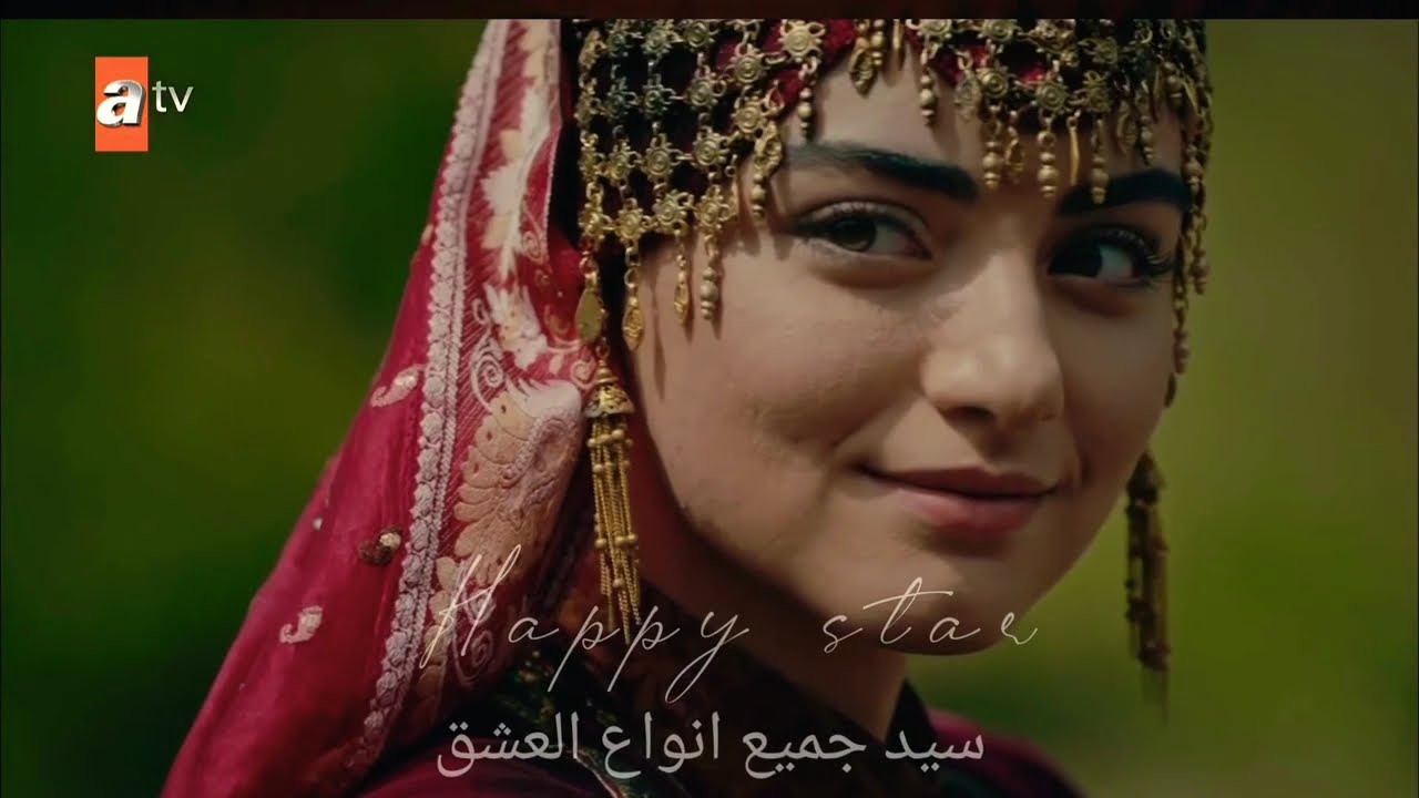osman ve bala🥀 !maşallah!🥀 عثمان و بالا!ماشاء الله!mustafa ceceli