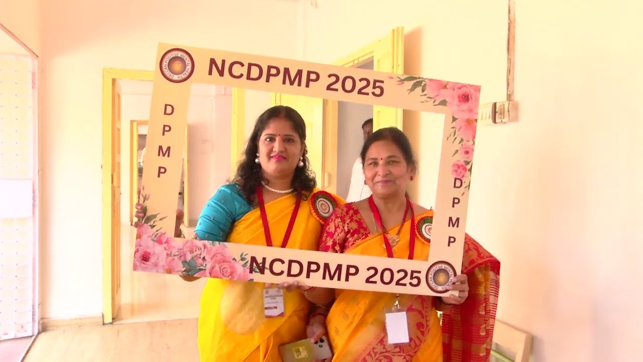 OU COMPUS NSDL PROGRAM @Mahesh Journalist