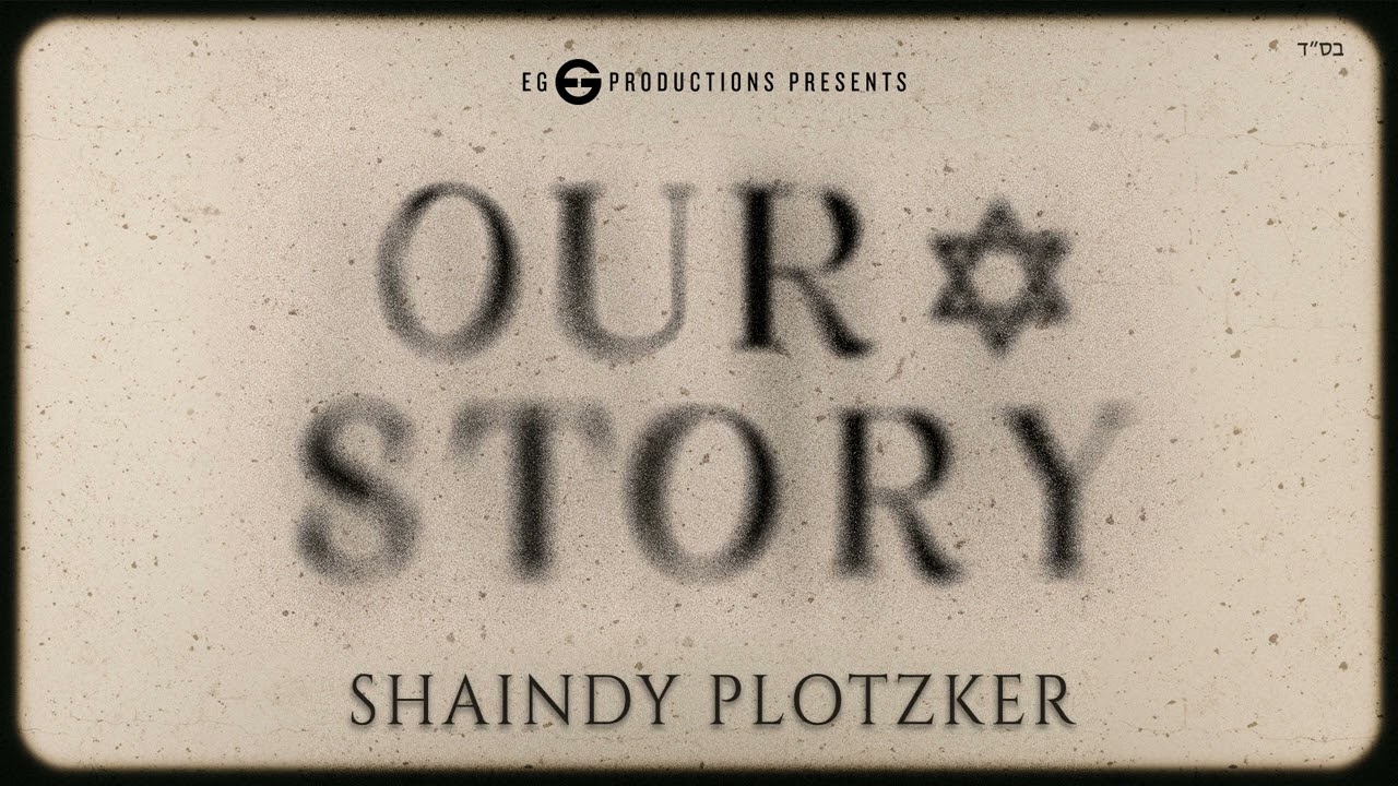 OUR STORY (audio) - Shaindy Plotzker | For Women and Girls Only
