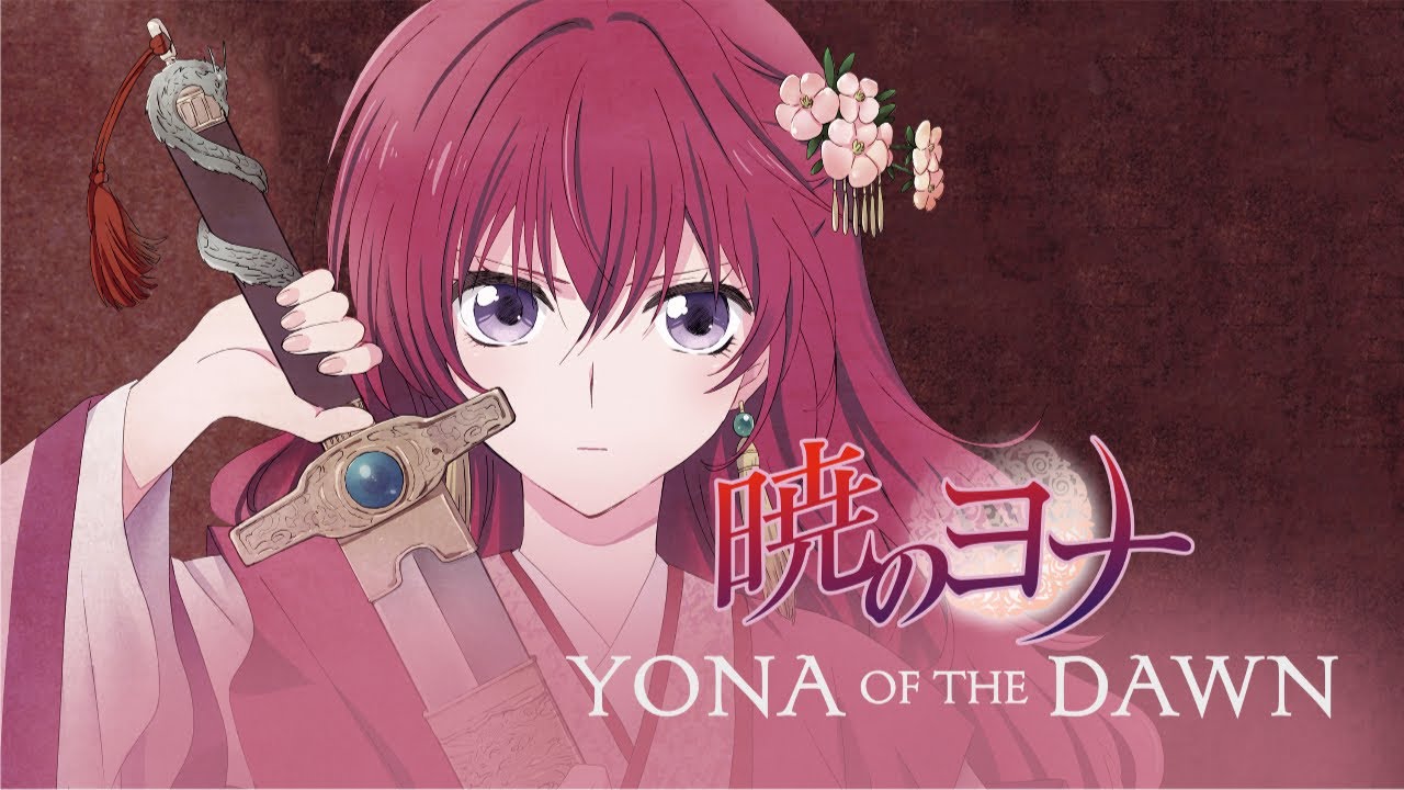 【OVA】 Yona of the Dawn (Akatsuki no Yona) Episode 01 - 03 | English SuB
