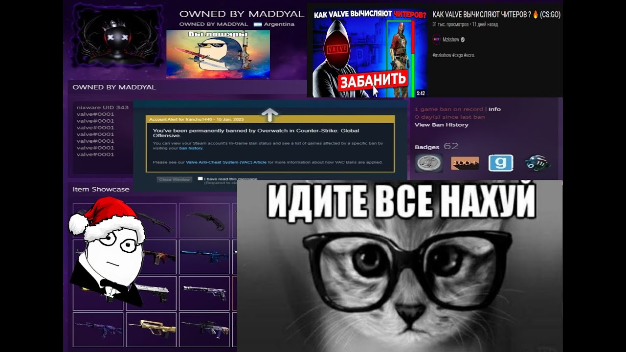 OWNED BY MADDYAL (FRANKKASTER BAN)