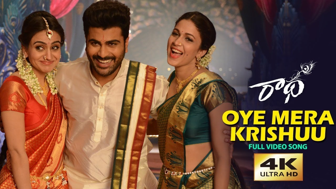 Oye Mera Krishu HD Full Video Song | Radha | Sharwanand | LavanyaTripathi | Aksha