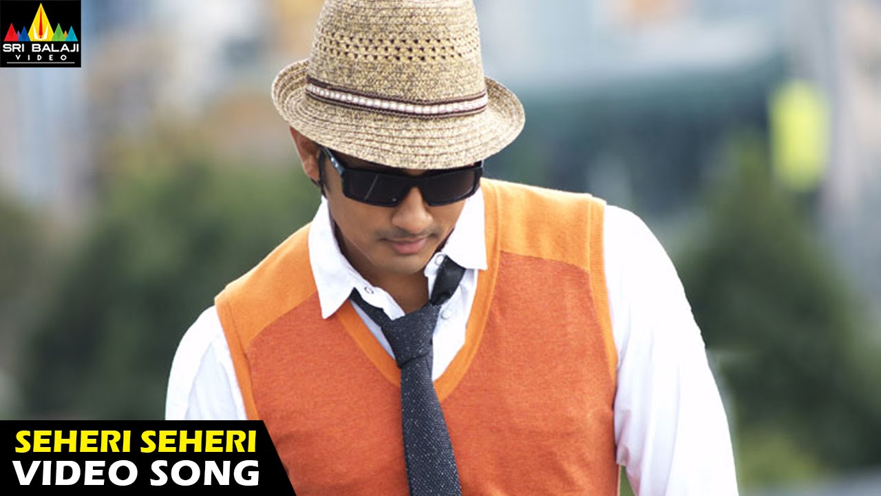 Oye Songs | Seheri Seheri Video Song | Telugu Latest Video Songs | Siddharth | Sri Balaji Video