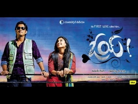 Oye Songs With Lyrics - Seheri Song - Siddharth, Shamili