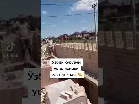 O'zbek quruvchilaridan master klas