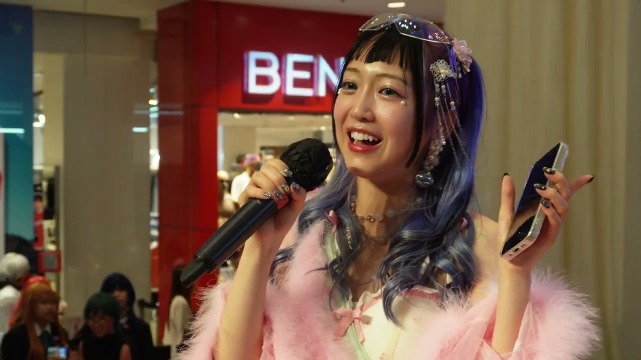 Ozine Idol Fest 2024 | Ayala Malls Fairview Terraces | Special Performance | Misuru