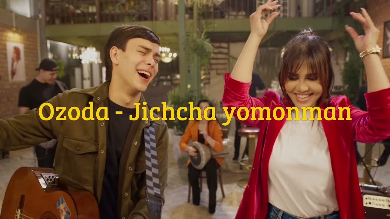 Ozoda - Jichcha yomonman (audio version new 2023) #ozodanursaidova #yomonman