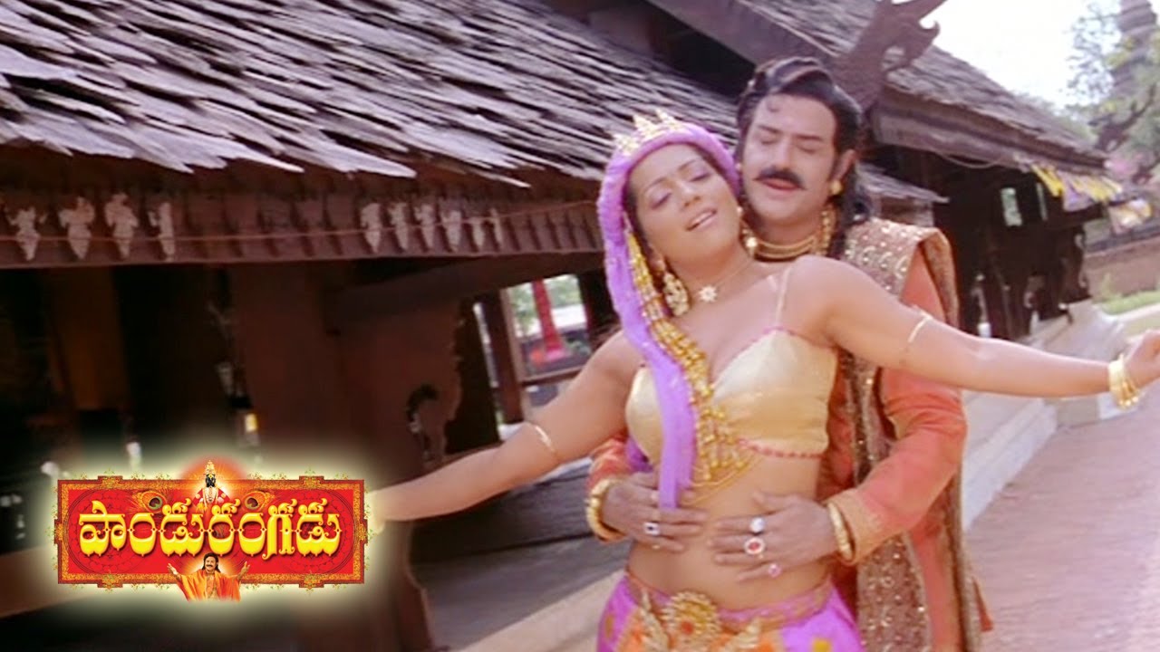 Paandurangadu Movie - Kosaladesapu Video Song -  Bala Krishna,Sneha