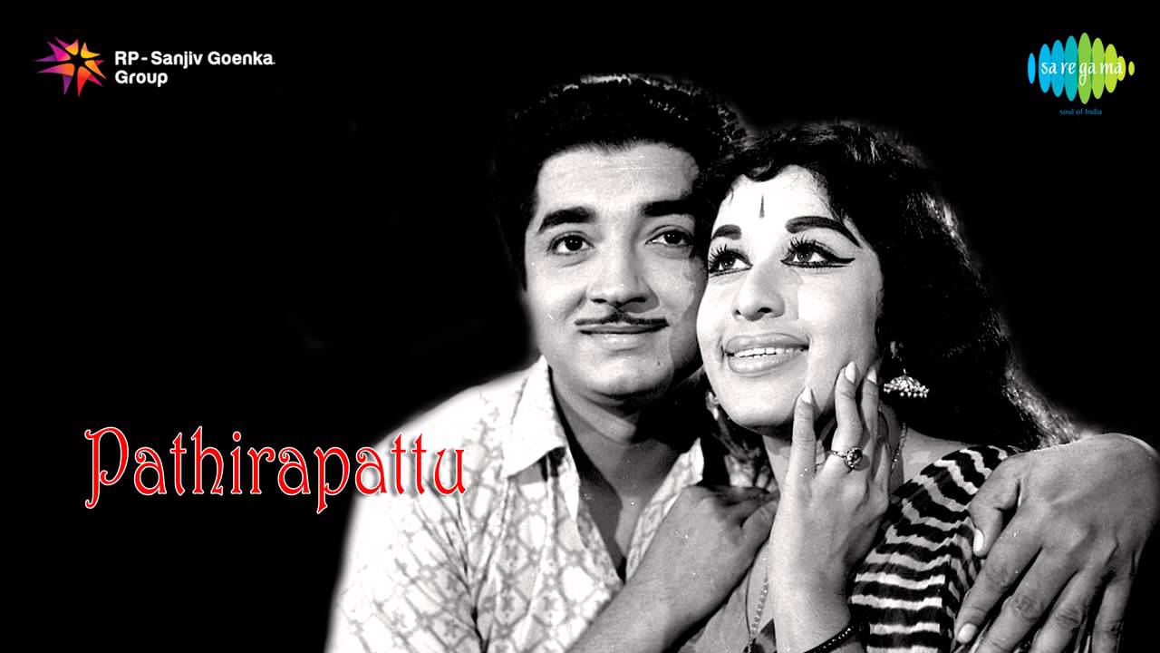 Paathira Paattu | Anuraaga Kshethrathil song
