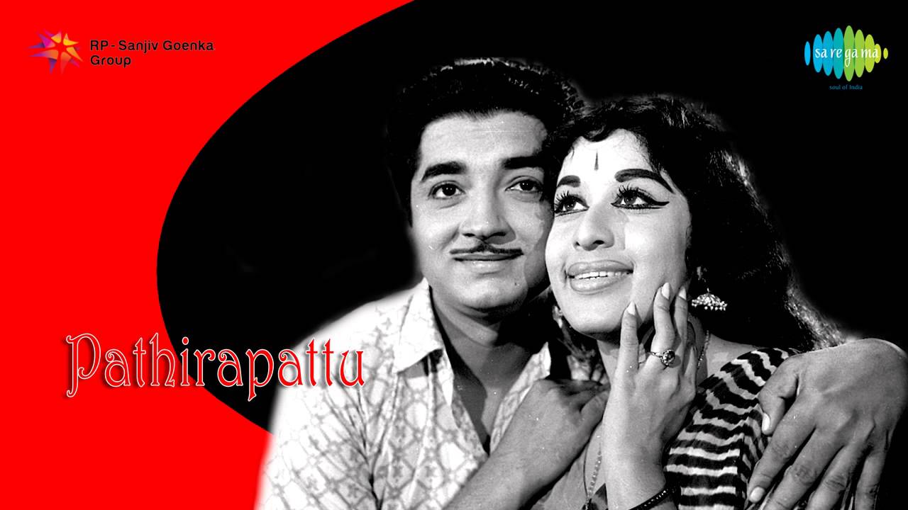 Paathira Paattu | Nizhalayi Ninte song