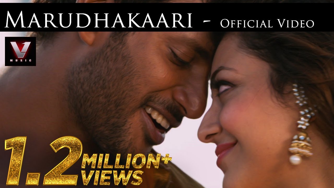 Paayum Puli - Marudhakaari - Official Video | D Imman | Vishal | Kajal Aggarwal | Suseenthiran