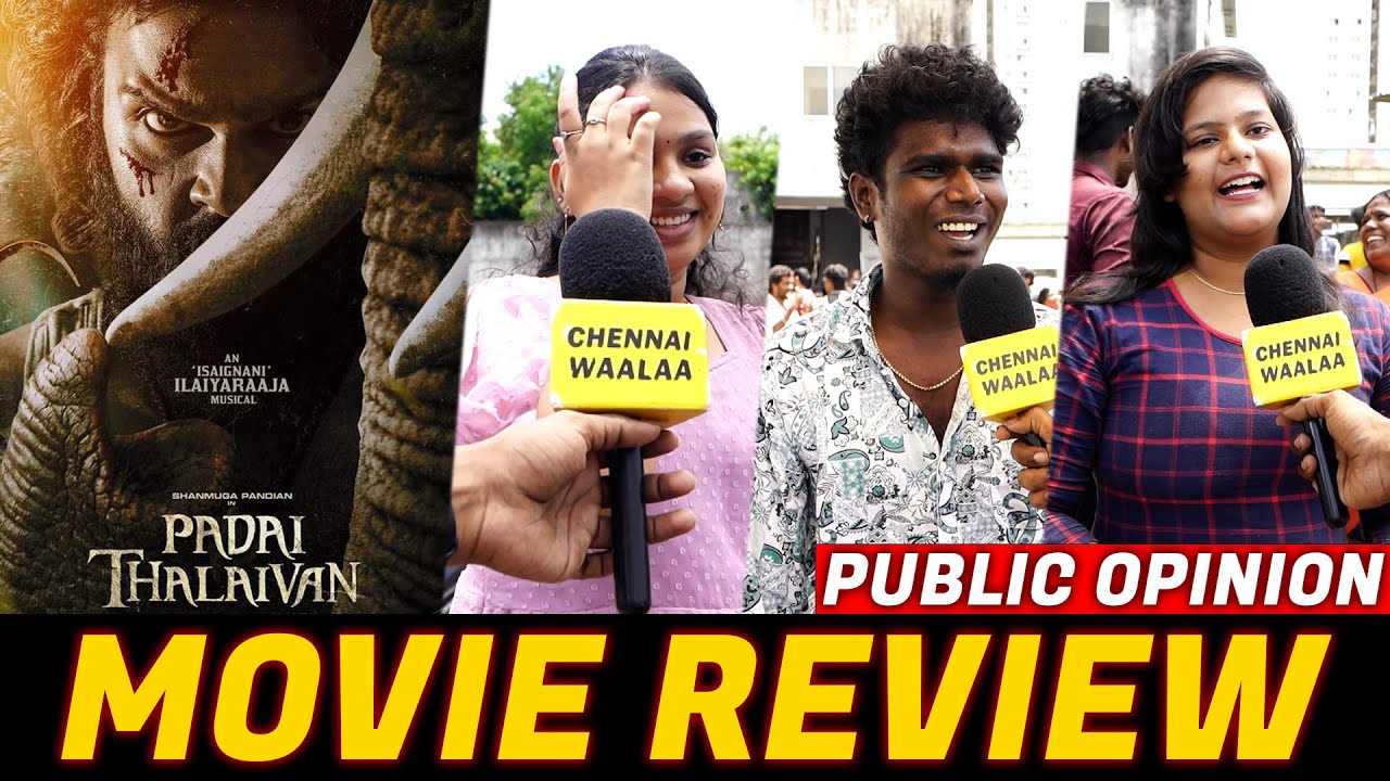Padai Thalaivan Public Review | Padai Thalaivan Movie Review | Padai Thalaivan Review Tamil | CW!
