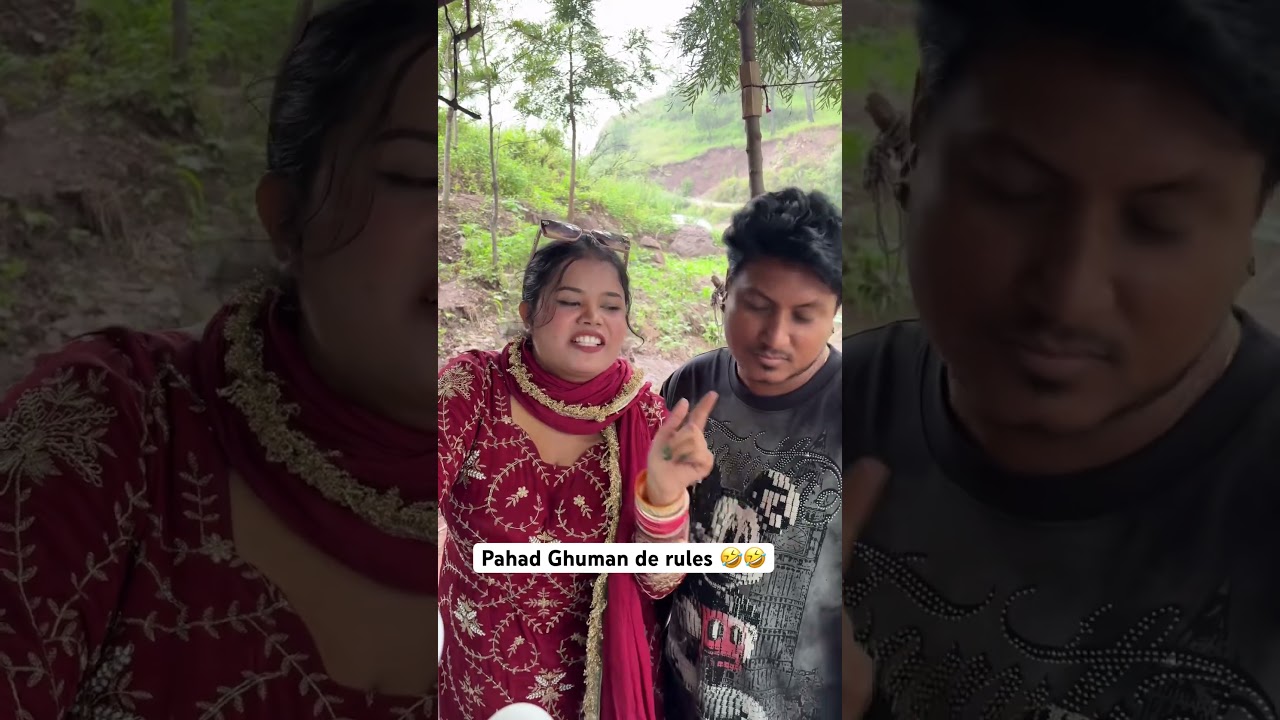 Pahad 🤣🤣 #comedy #comedyvideos #kabbinooh #funny #comedyshorts #shortvideos #viralshorts2025