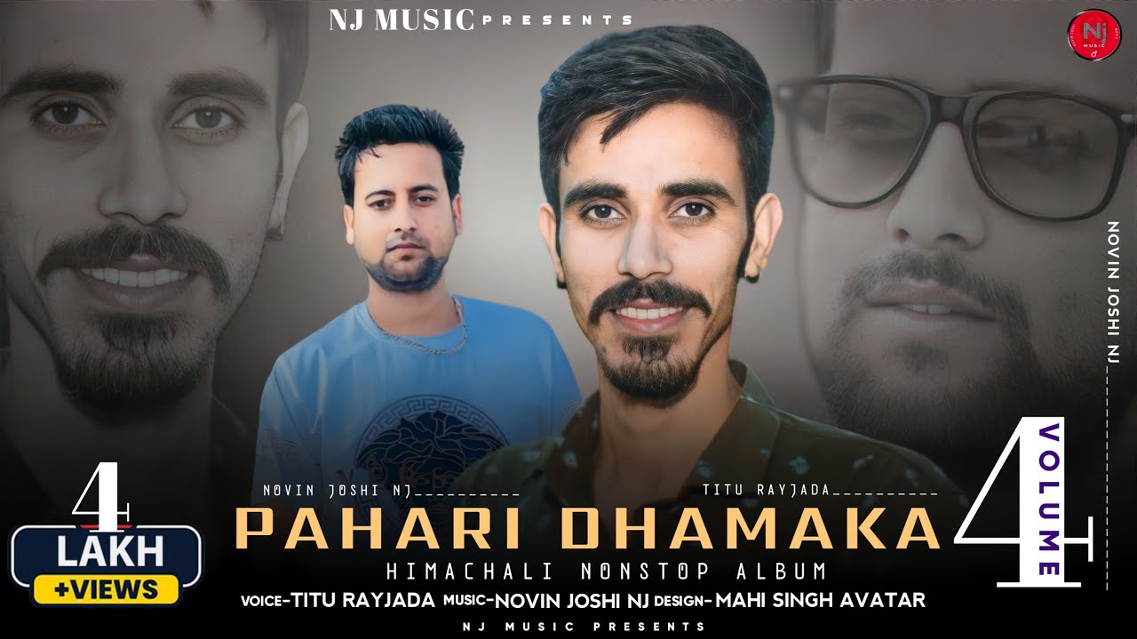 Pahari Dhamaka Vol - 4 | Latest Pahari Songs | Titu Rayjada | Novin Joshi NJ | Nonstop Audio Track