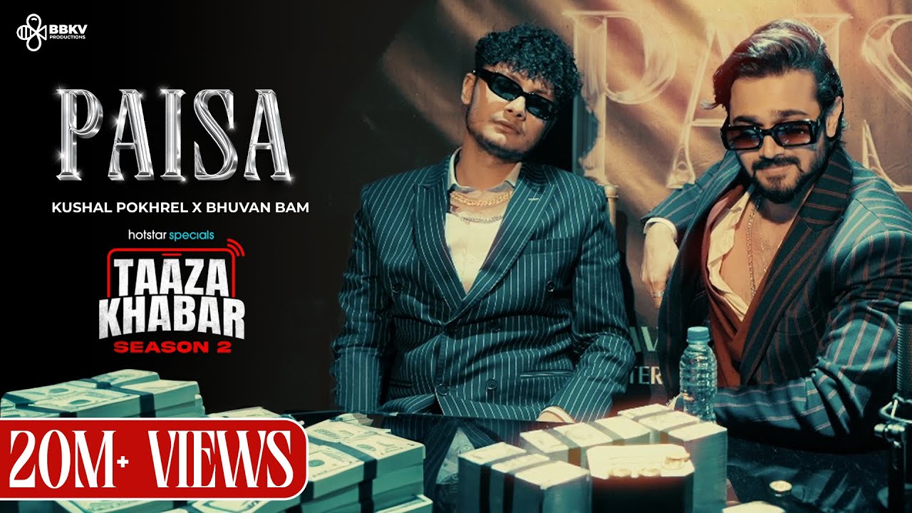 Paisa | Official Music Video | @pokhrelkushal858 | @JioHotstar Taaza Khabar S2