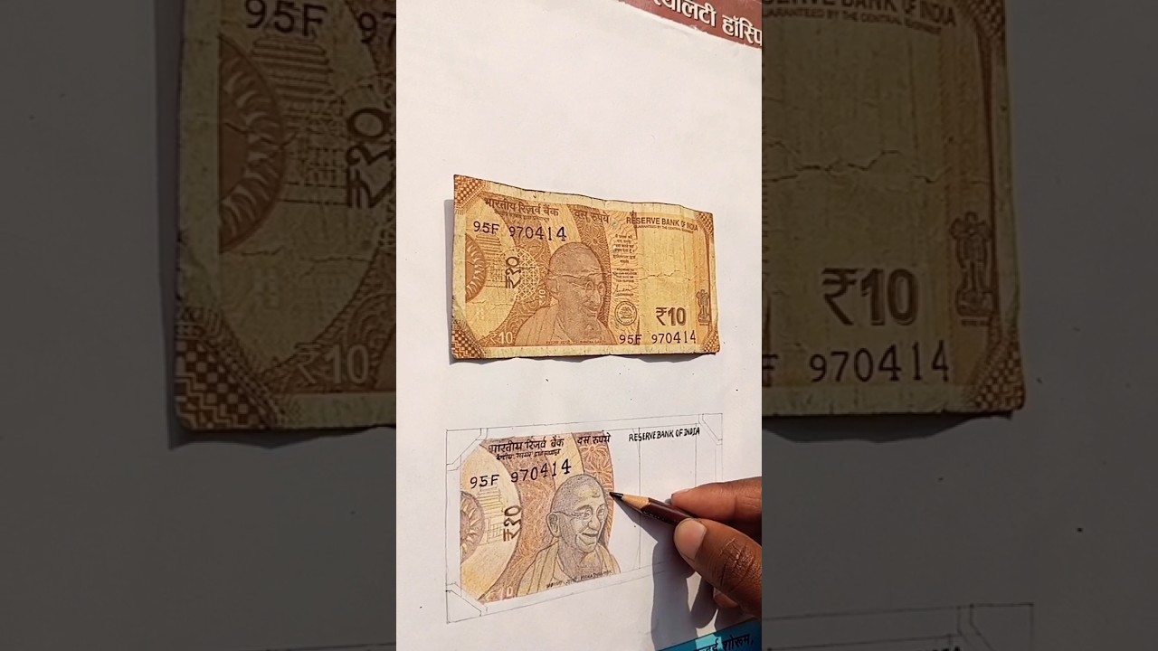Paisa 🤑🤑10₹ Realastic Drawing||#paisa #trending #realastic #drawing #ytshorts