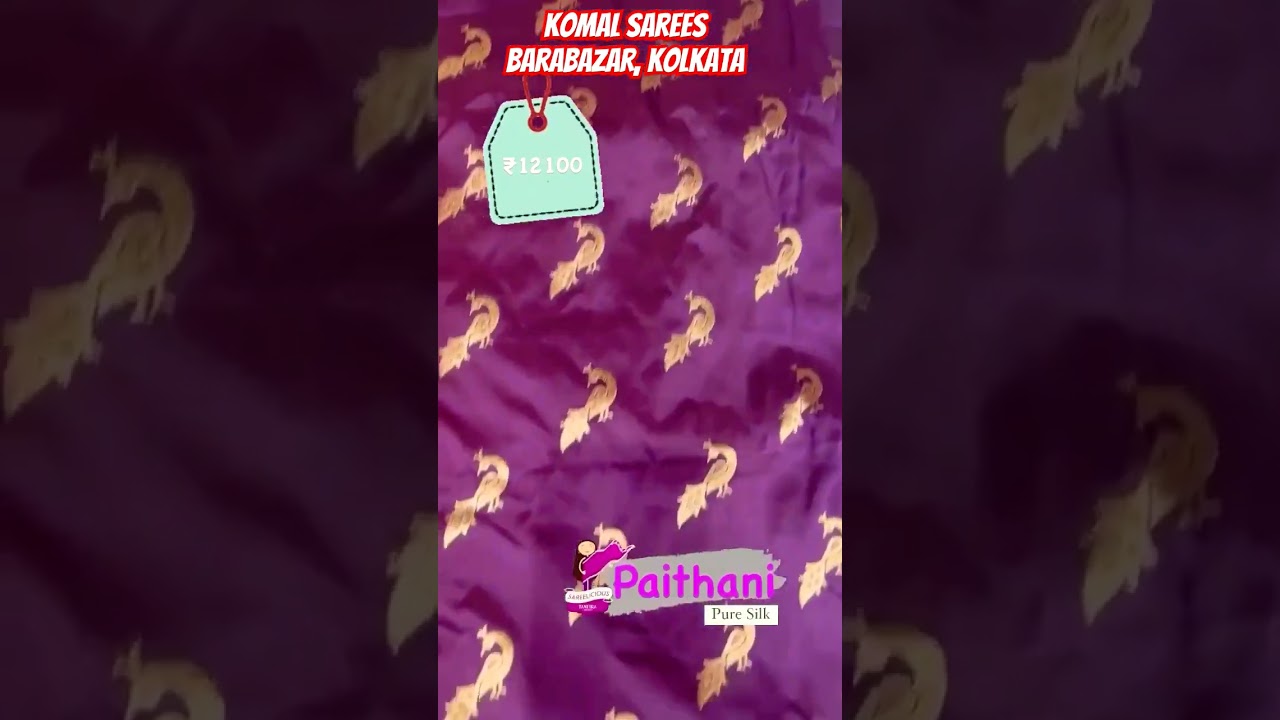 Paithani Pure Silk with Silk Mark || Exclusively at Komal Sarees || The Bong Duo Vlogs