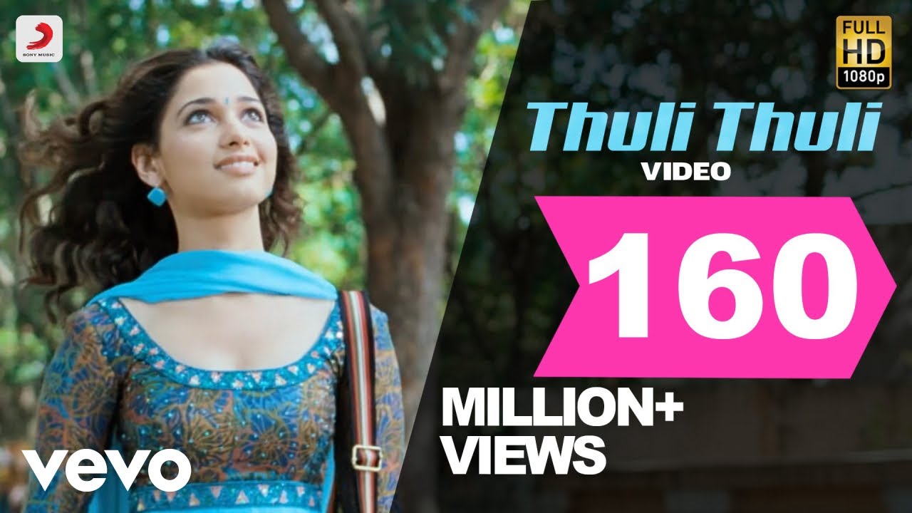 Paiya - Thuli Thuli Video | Karthi, Tamannah | Yuvan Shankar Raja