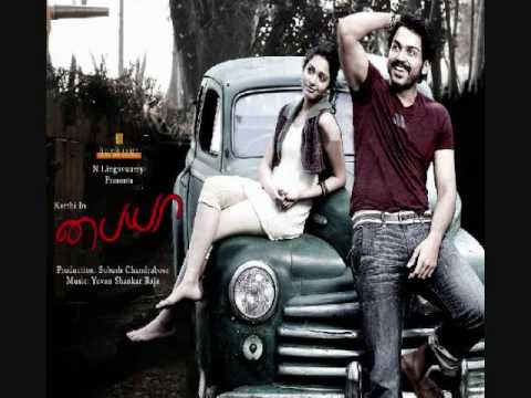 Paiya love feel BGM.wmv