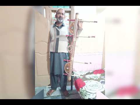 Pajali  Maker