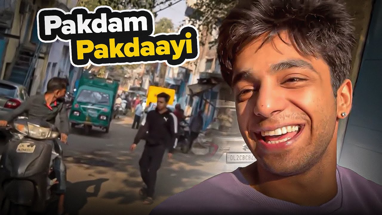 Pakdam pakdaayi 😂