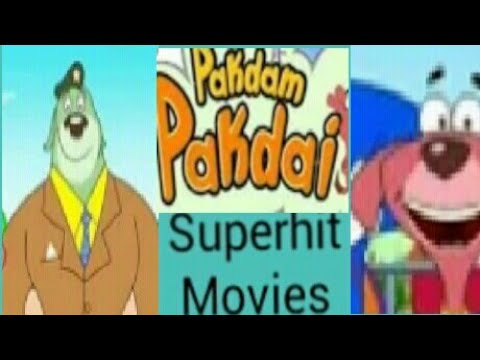 Pakdam Pakdai All Movies List