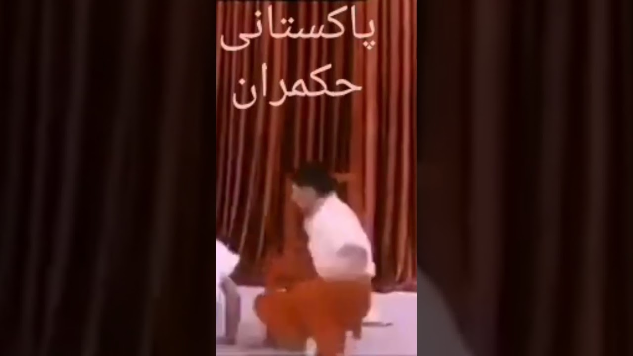 Pakistani hukmarano ke kursy ke ley laray