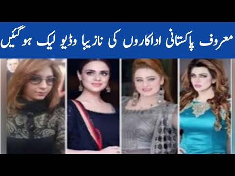 Pakistani stage actress ki video viral ho gi | stage actress viral video | Azhar Jatoi tv
