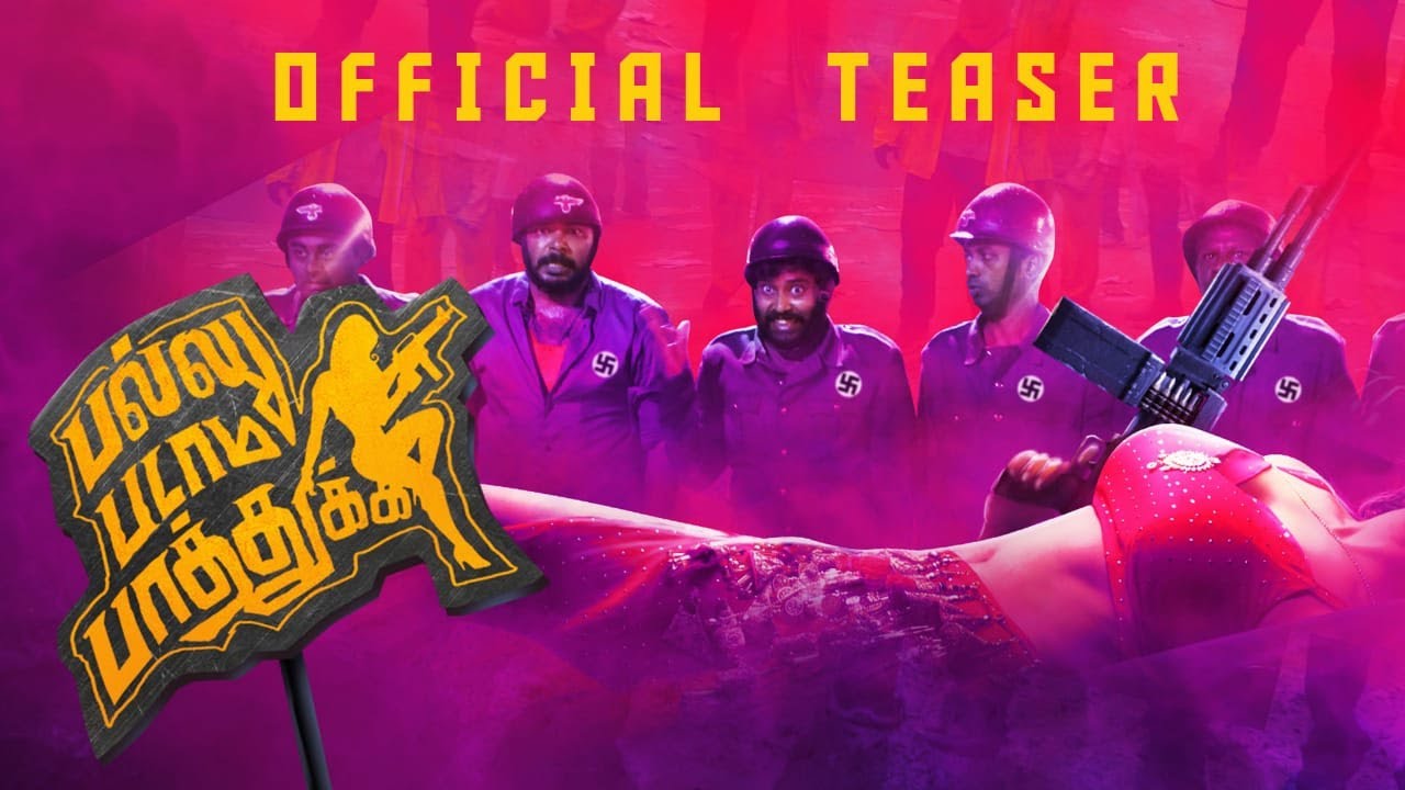 Pallu Padama Paathuka Teaser | Attakathi Dinesh, Sanchita Shetty | Magic Rays | SS music | SS Buzz