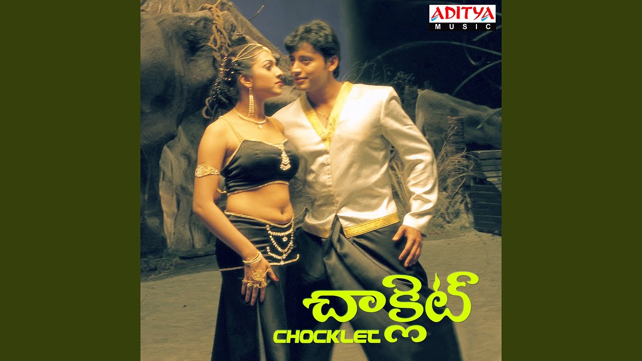 Pallu Pallu