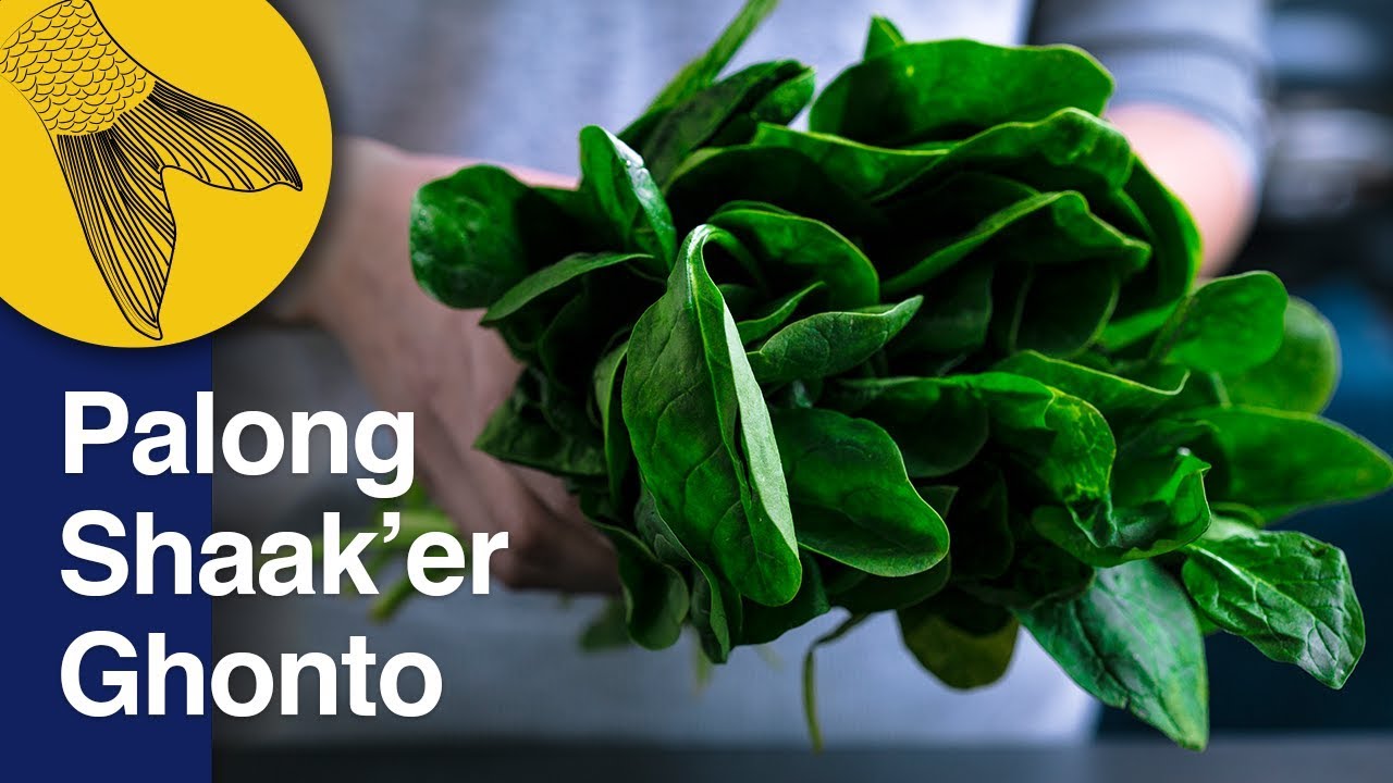 Palong Shak Ghonto—Palang Saag Bengali Recipe—Spinach Mixed Vegetable Curry—Indian Spinach Dishes