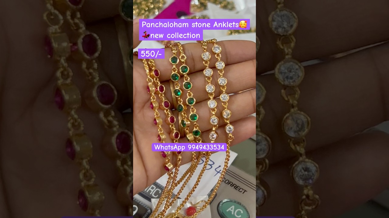 #panchaloham stone anklets ..WhatsApp 9949433534