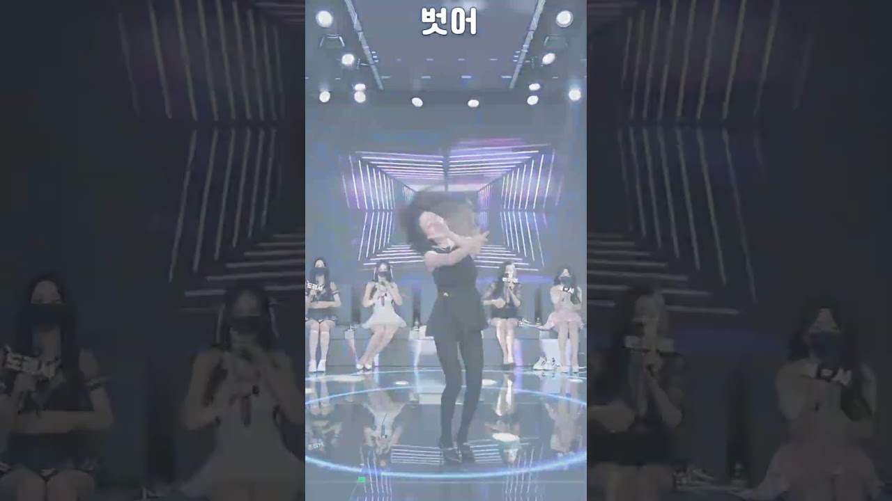 Pandaclass - 순덕 cool3333 顺德 #pandalive #jinricp #koreanlive #fancam #dance