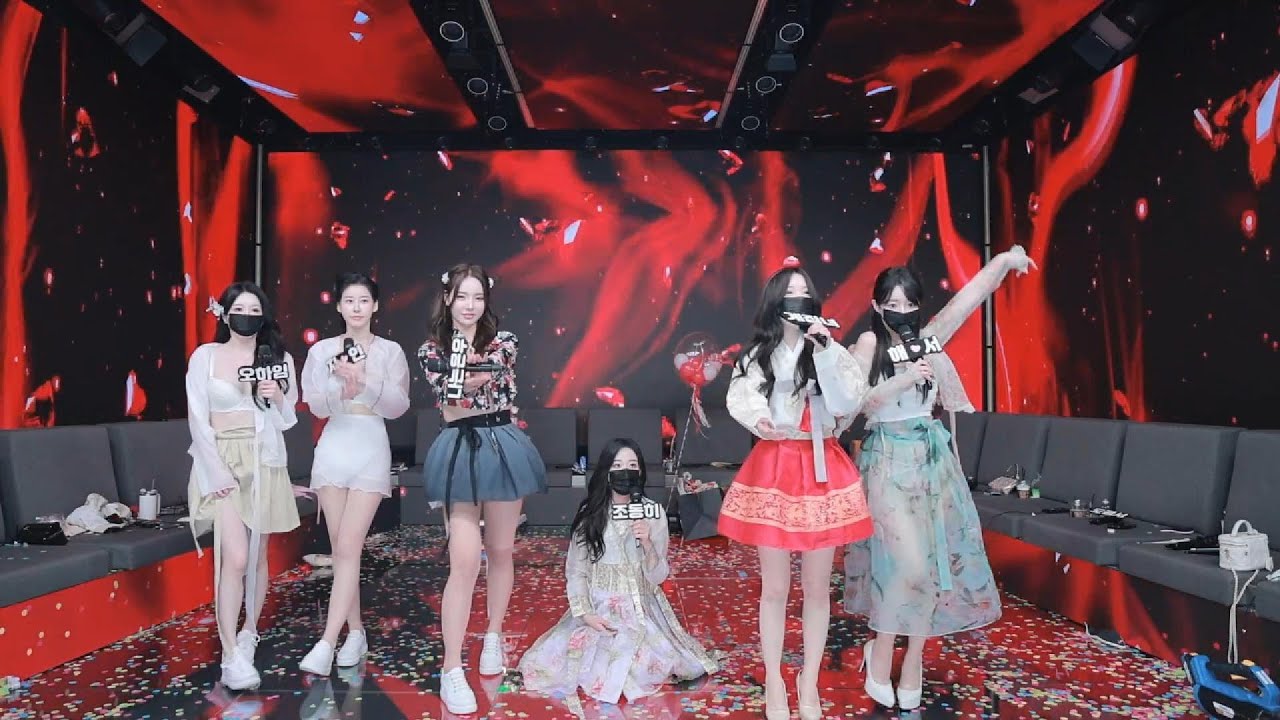 Pandaclass 20240914 | 순더와 함께하는 화려한 댄스 쇼! Korean BJ Live Highlights #pandalive #pandaclass