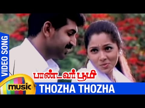 Pandavar Bhoomi Tamil Movie Songs | Thozha Thozha Video Song | Arun Vijay | Rajkiran | Shamitha