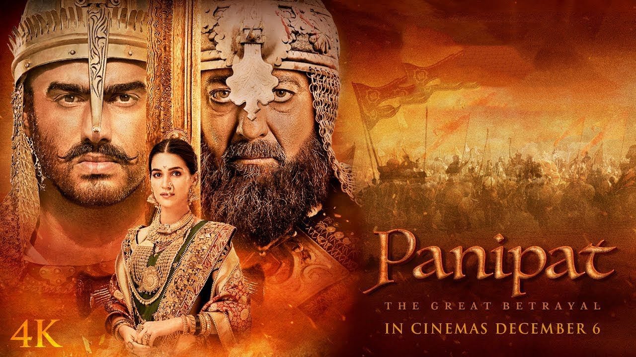 Panipat the great betrayal full movie | Panipat full movie hindi sanjay dutt