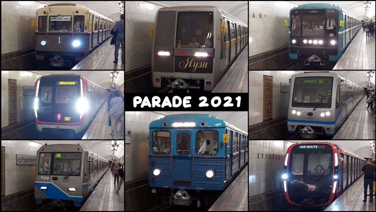 Parade of trains in the Moscow metro