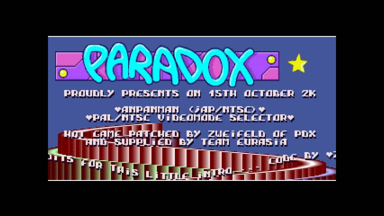 Paradox PSX ♥ Cracktro [ Anpanman PAL/NTSC Selector ]