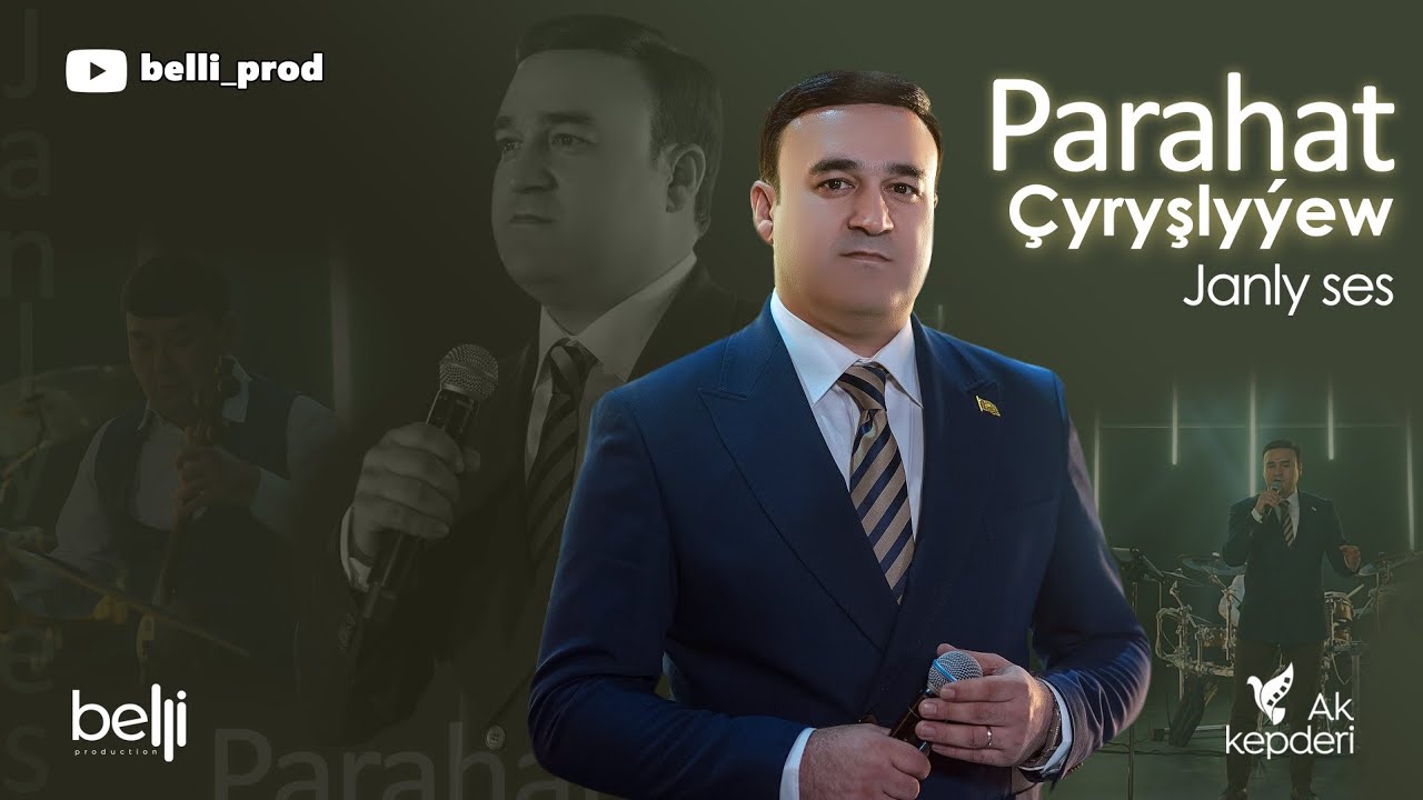 Parahat Çyryşlyýew Konsert 2025 