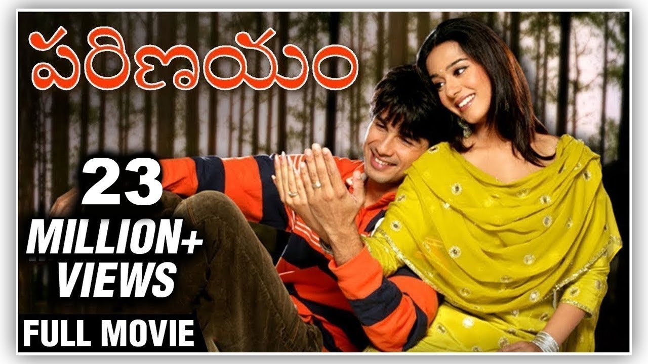 Parinayam Telugu Full Length Movie | Vivaah | Shahid Kapoor | Amrita Rao