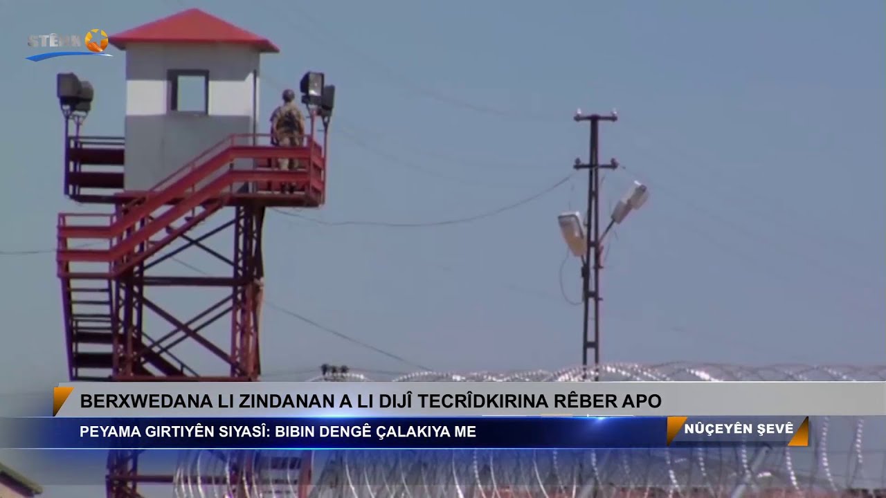 Parlementera HDP Şevîn Coşkun li ser rewşa girtiyên nexweş pirsname da Meclisa Tirkiyê 01.12.2020