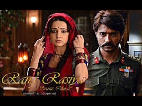 Paro and Rudra (Saiyaara) ENG Subtitle