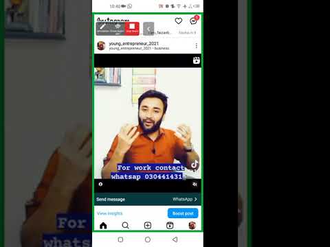 Part 2 Instagram Leads Generation Mastery Course by AbDullah Ashraf Sir | Instagram Leads Generation