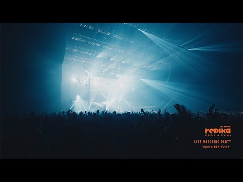 【PART 2】Vaundy 2nd Album “replica” special on YouTube [ LIVE WATCHING PARTY ]