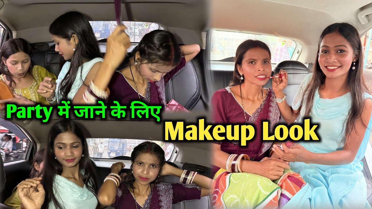 Party में जाने के लिए Makeup Look || #vijayriavlogs