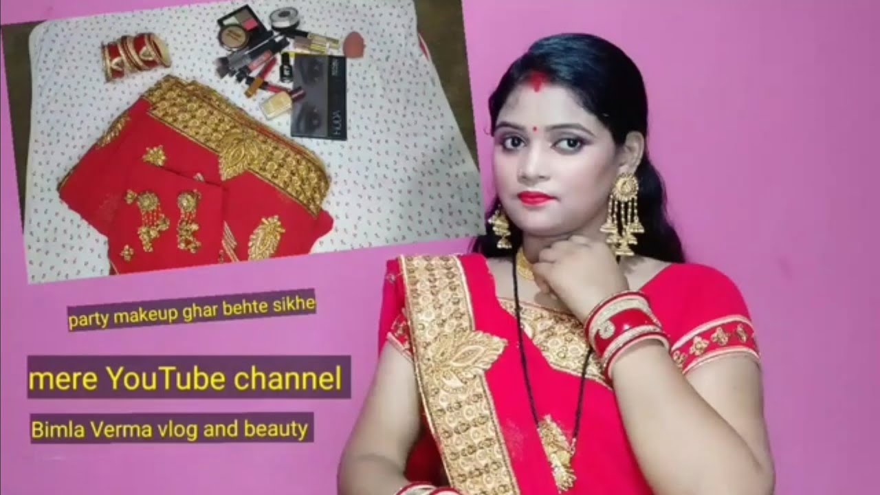 party makeup #Hindi #Channel#Bimla Verma Vlog And Beauty