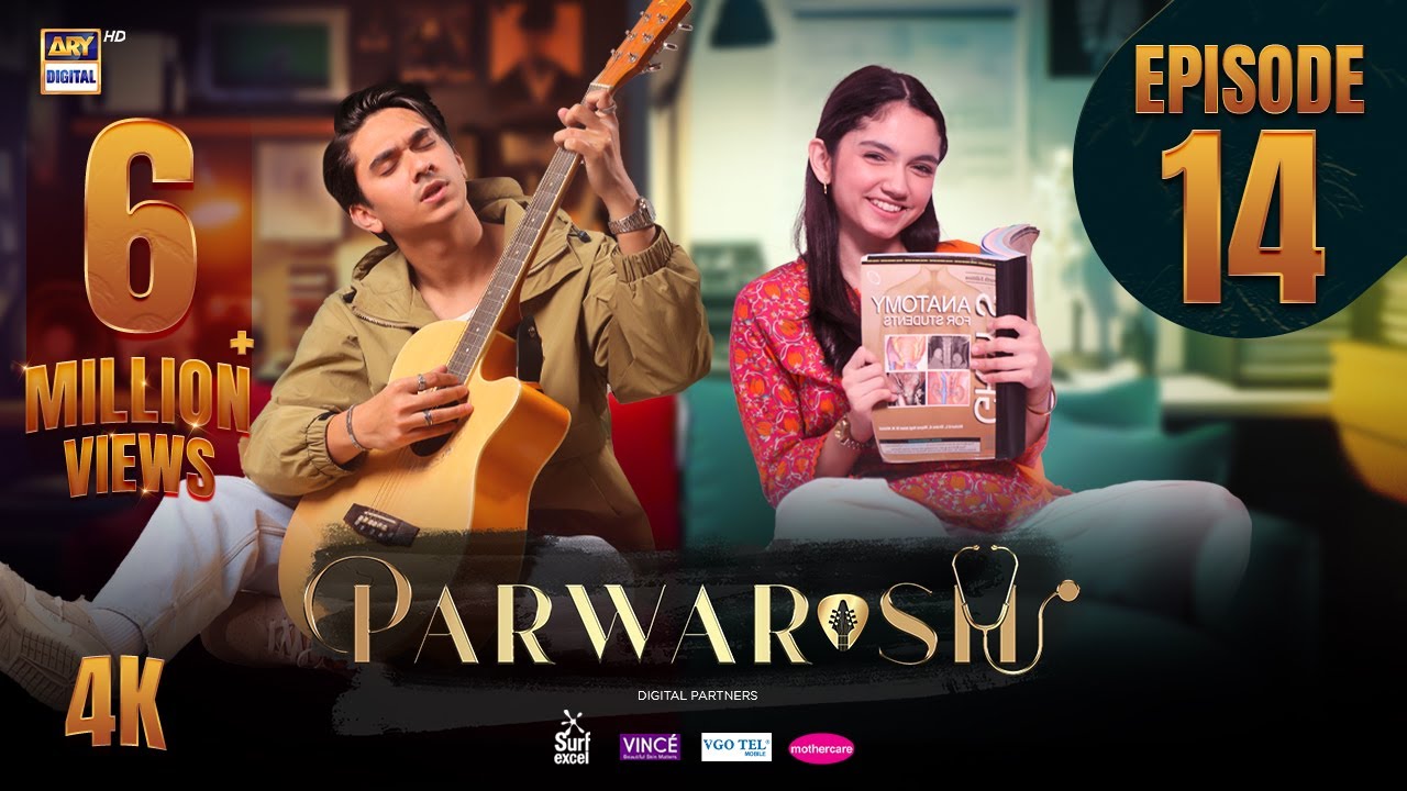 Parwarish Episode 14 | Aina Asif | Samar Jafri | 20 May 2025 (Eng Sub) ARY Digital Drama